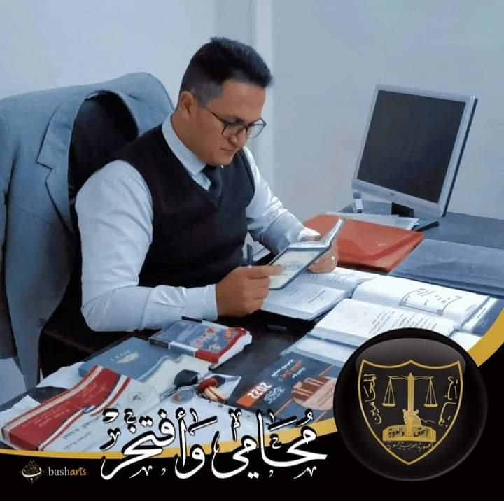 محمد إسماعيل أنيس السيد