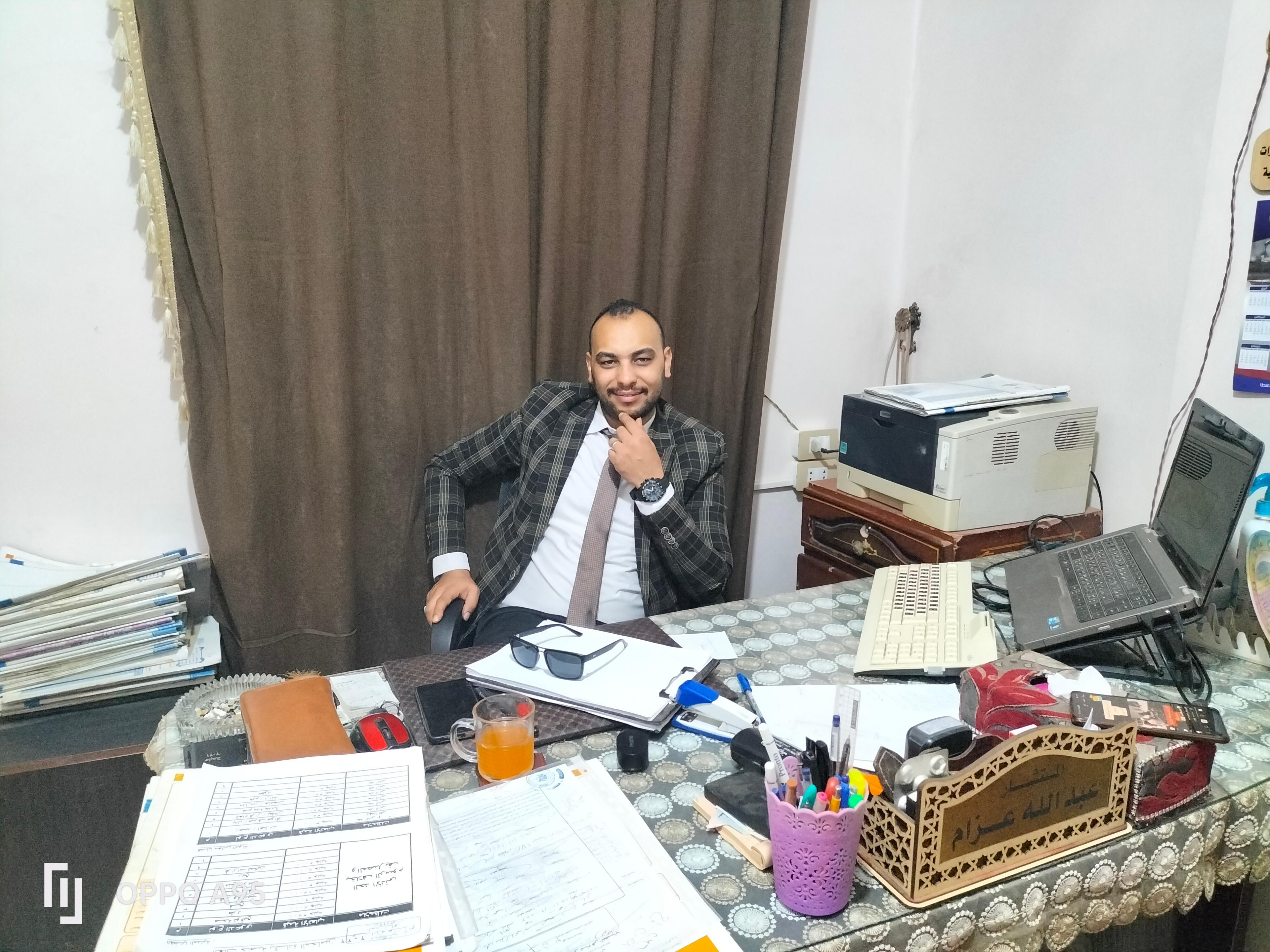 عبدالله عبدالسلام عزام